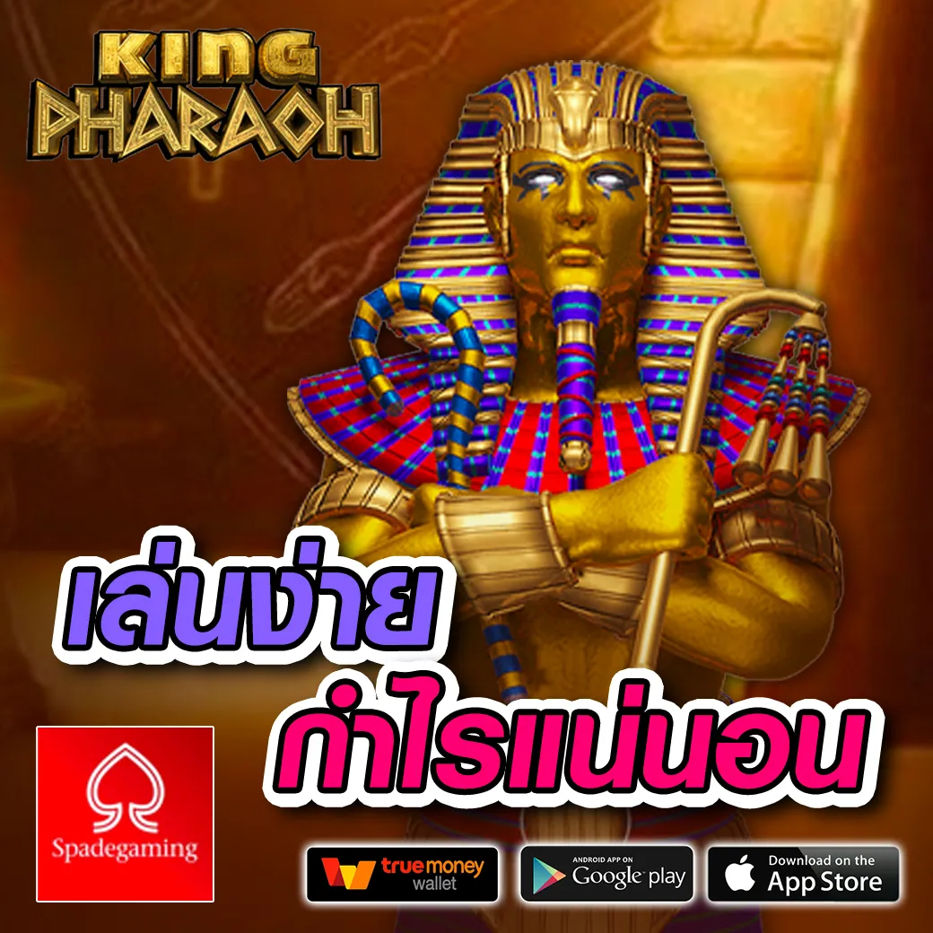 12r เว็บตรง